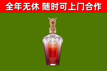 桃江回收剑南春价格