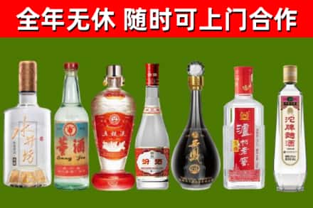桃江回收老酒价格