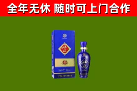 桃江烟酒回收杜康.jpg