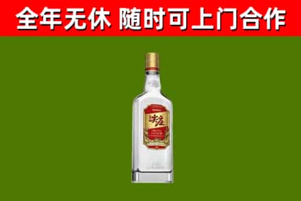 桃江回收尖庄酒
