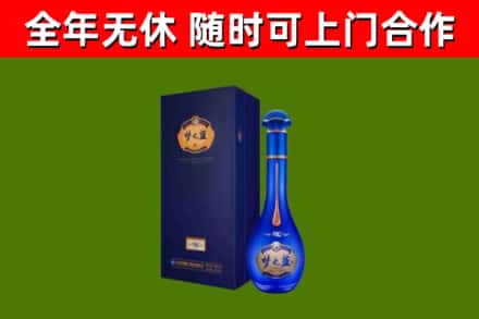 桃江回收梦之蓝M6